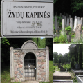 בית הקברות החדש באלקוסט שבקובנה