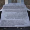 אנדרטה רוסית באתר הרצח ליהודי בריסק